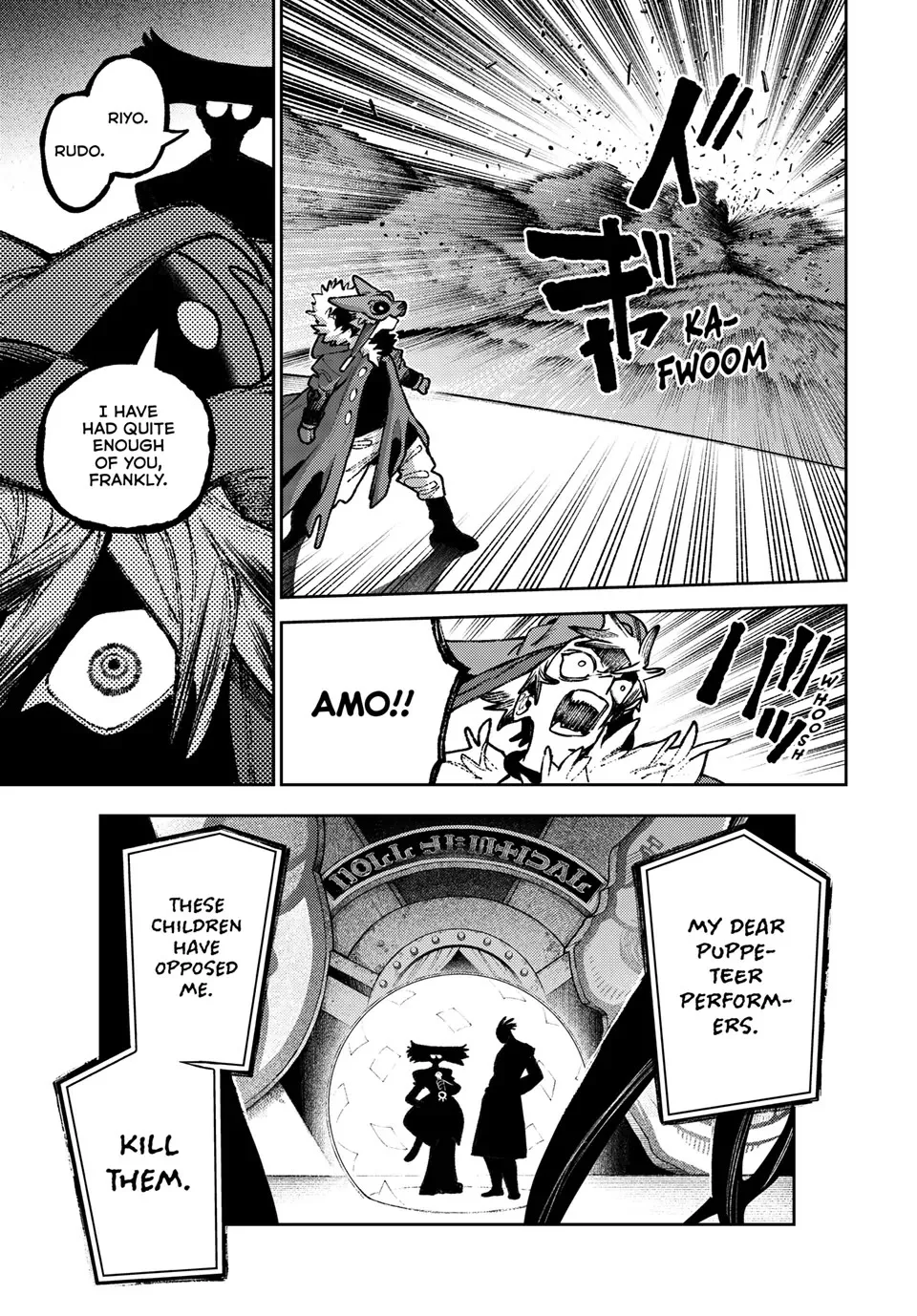 Gachiakuta Chapter 142 page 8