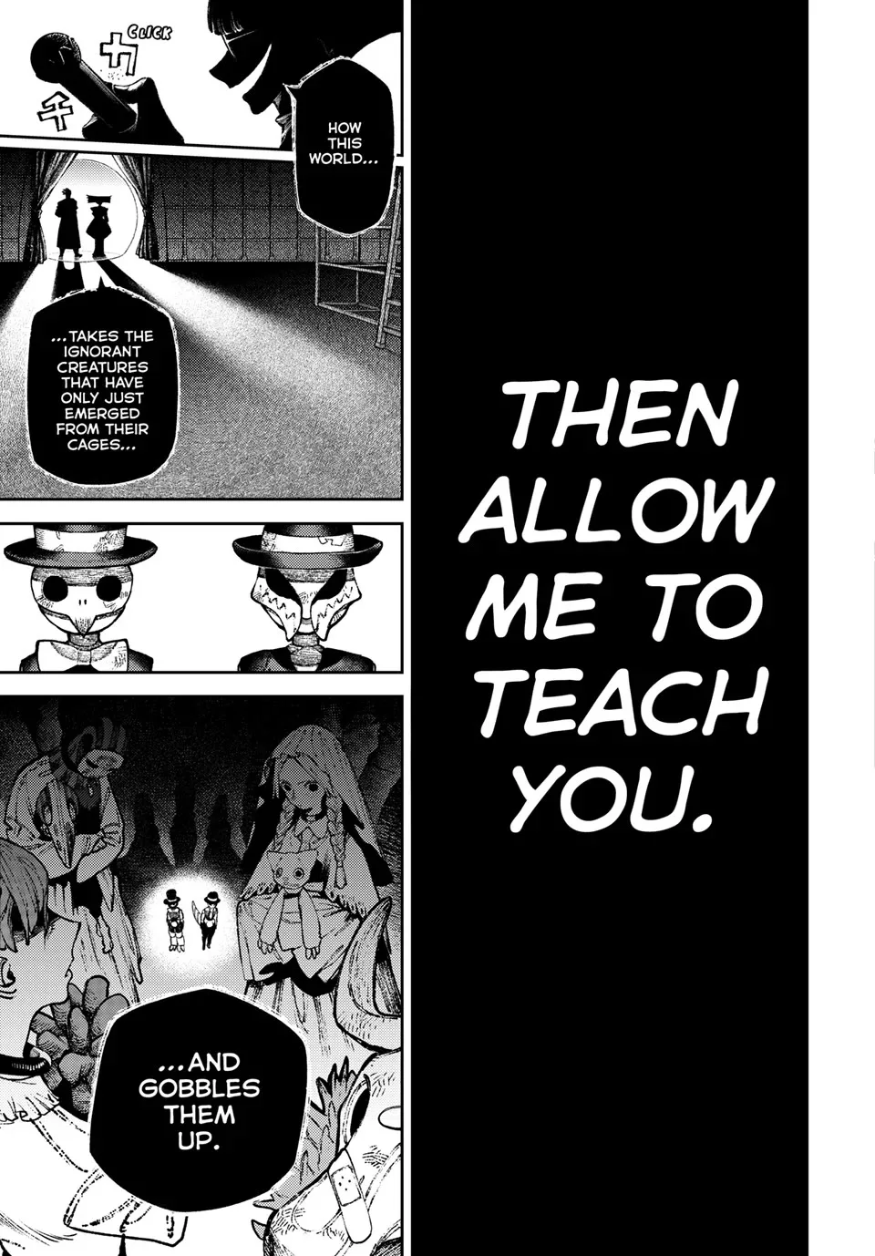 Gachiakuta Chapter 141 page 17