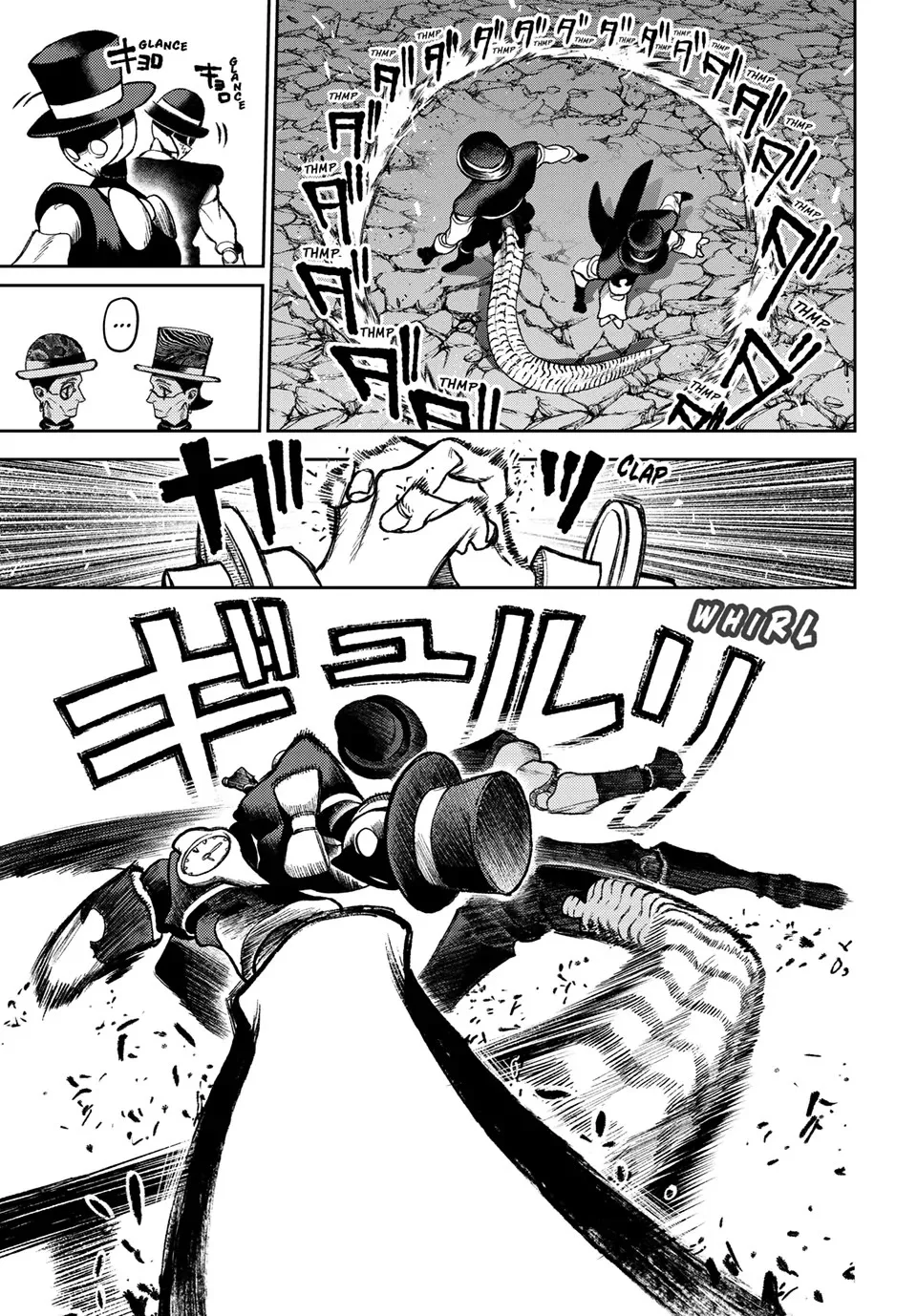 Gachiakuta Chapter 144 page 13