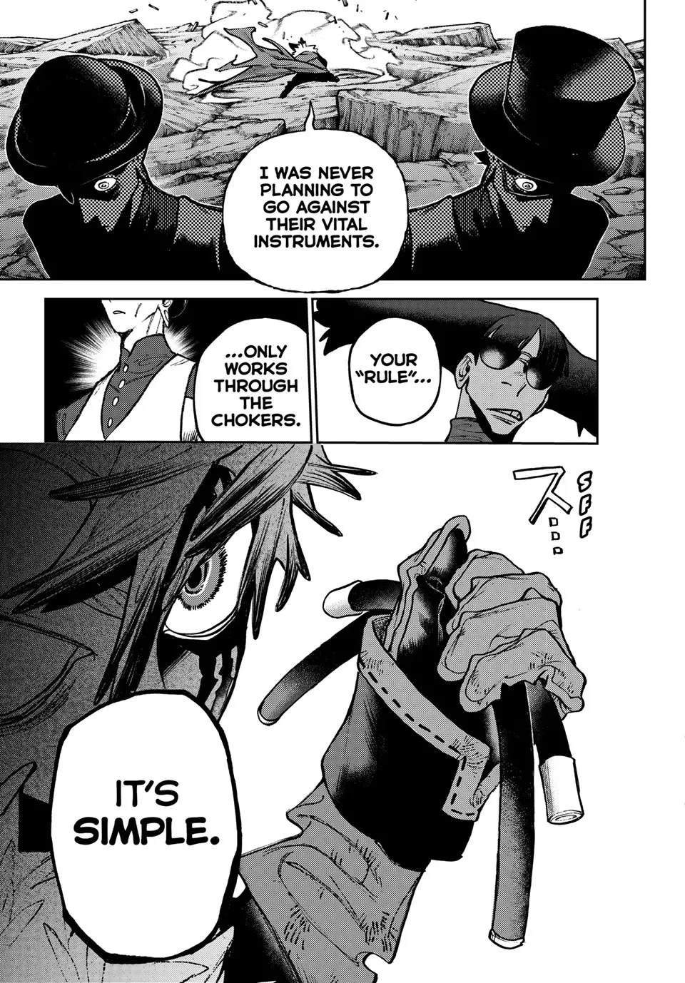 Gachiakuta Chapter 144 page 15
