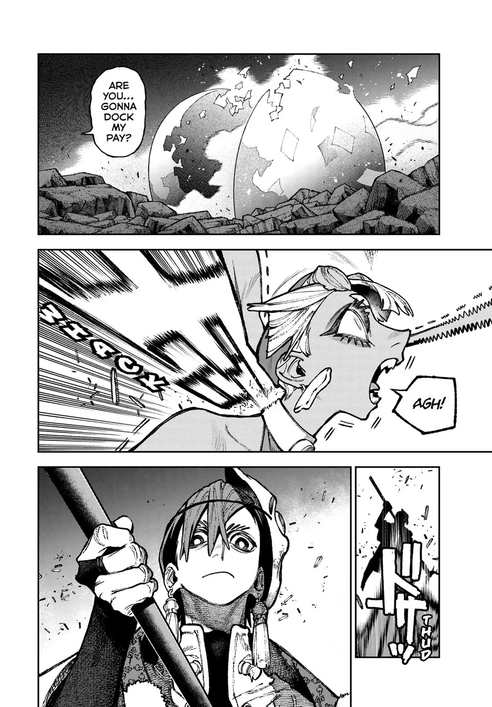 Gachiakuta Chapter 147 page 5