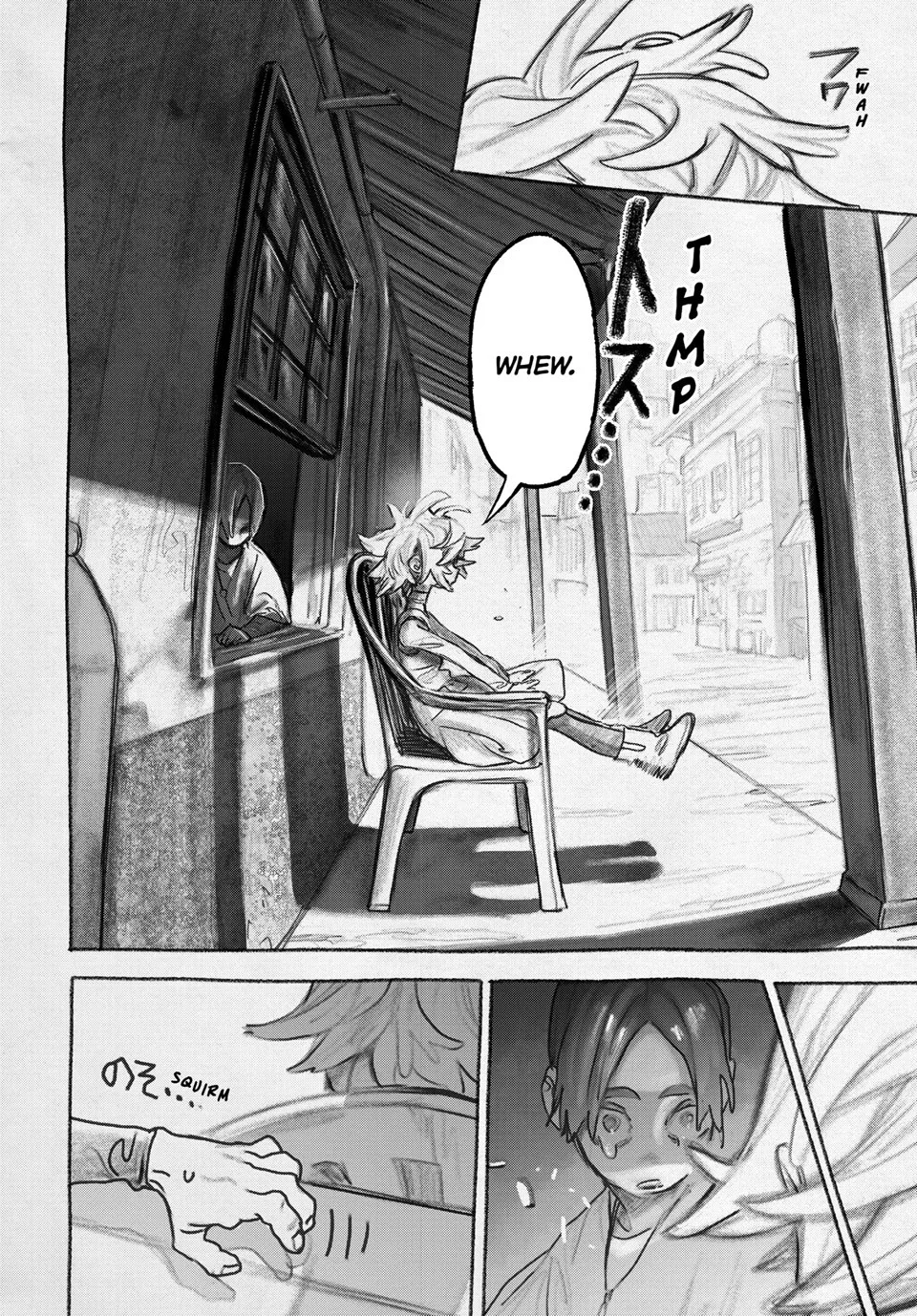 Gachiakuta Chapter 148 page 9