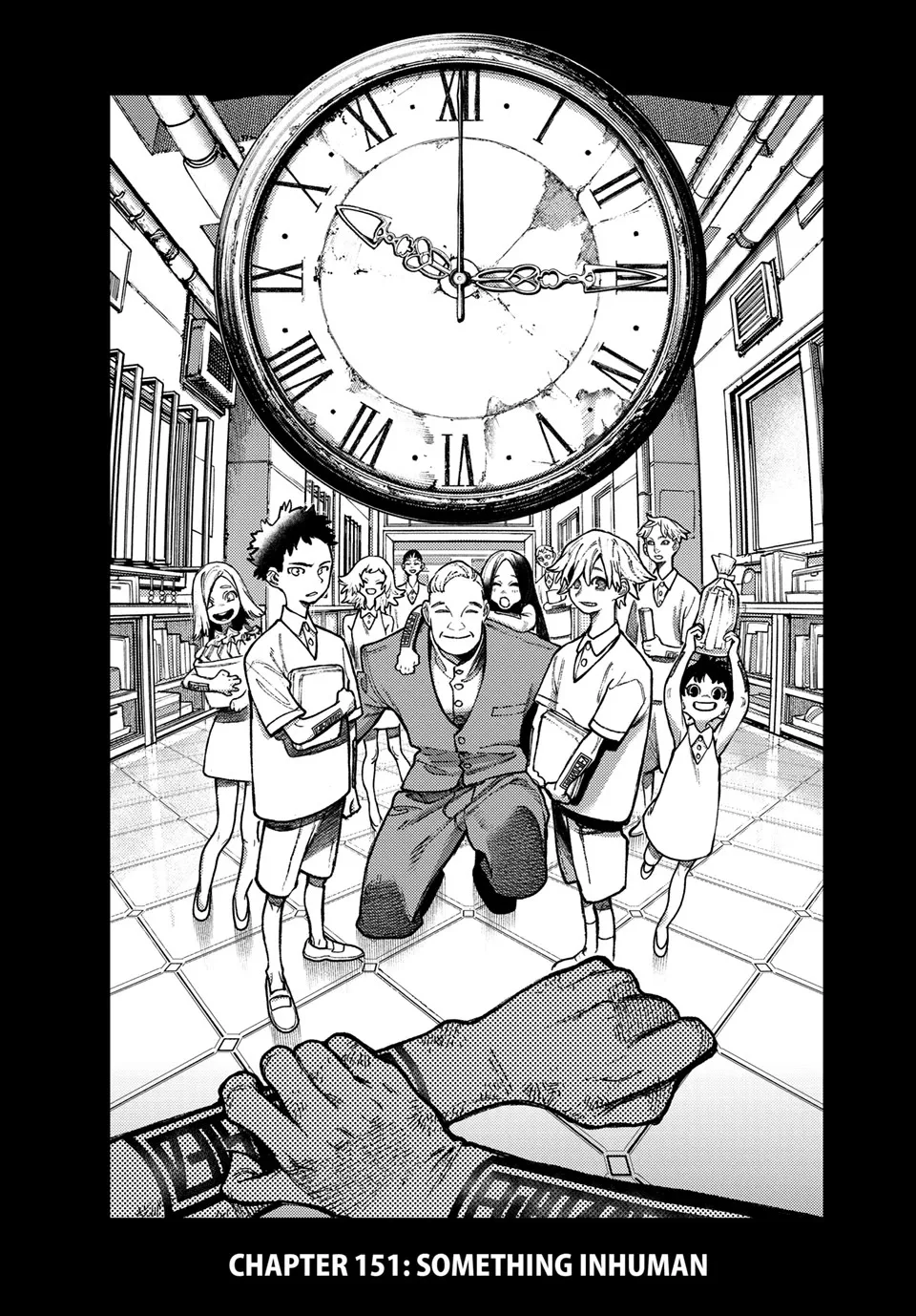 Gachiakuta Chapter 151 page 2