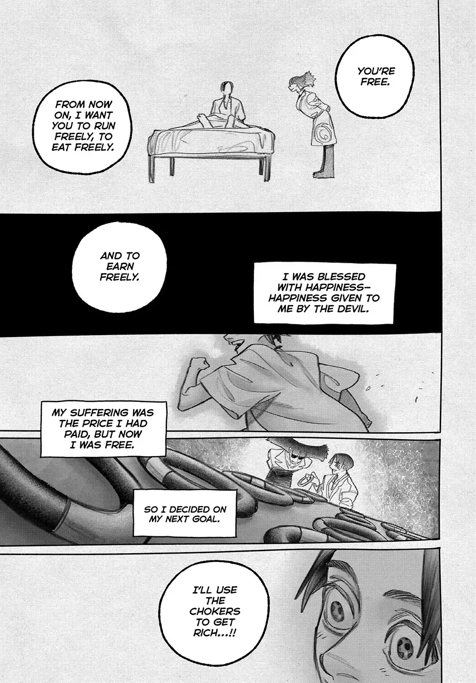 Gachiakuta Chapter 150 page 7