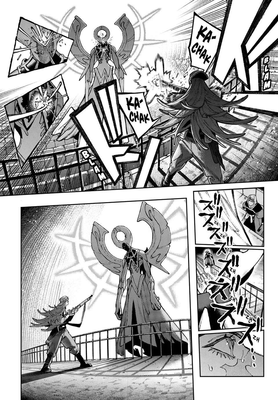 Gachiakuta Chapter 152 page 7
