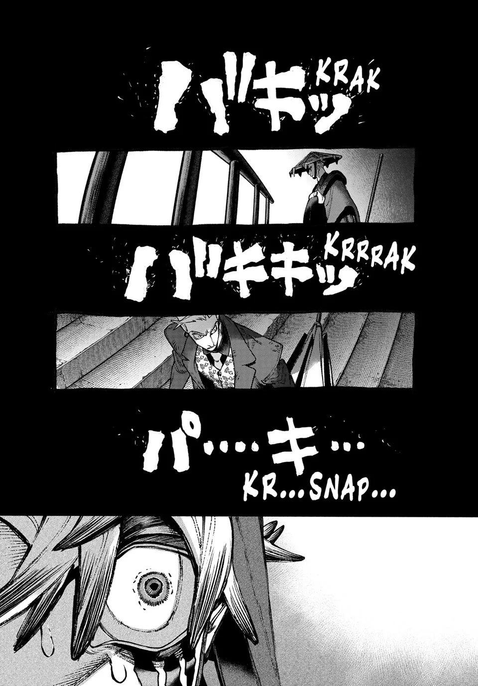 Gachiakuta Chapter 152 page 2