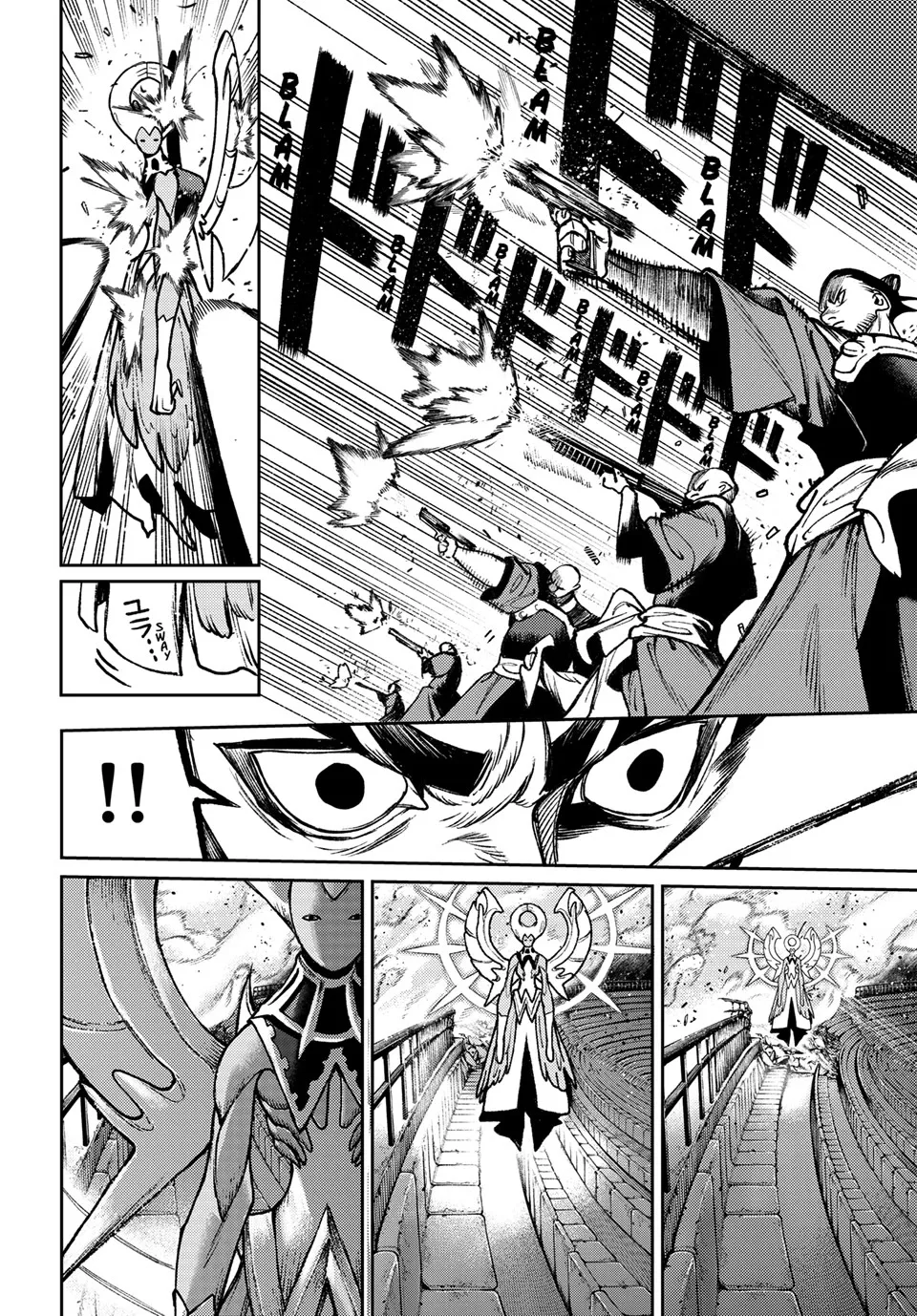 Gachiakuta Chapter 152 page 13