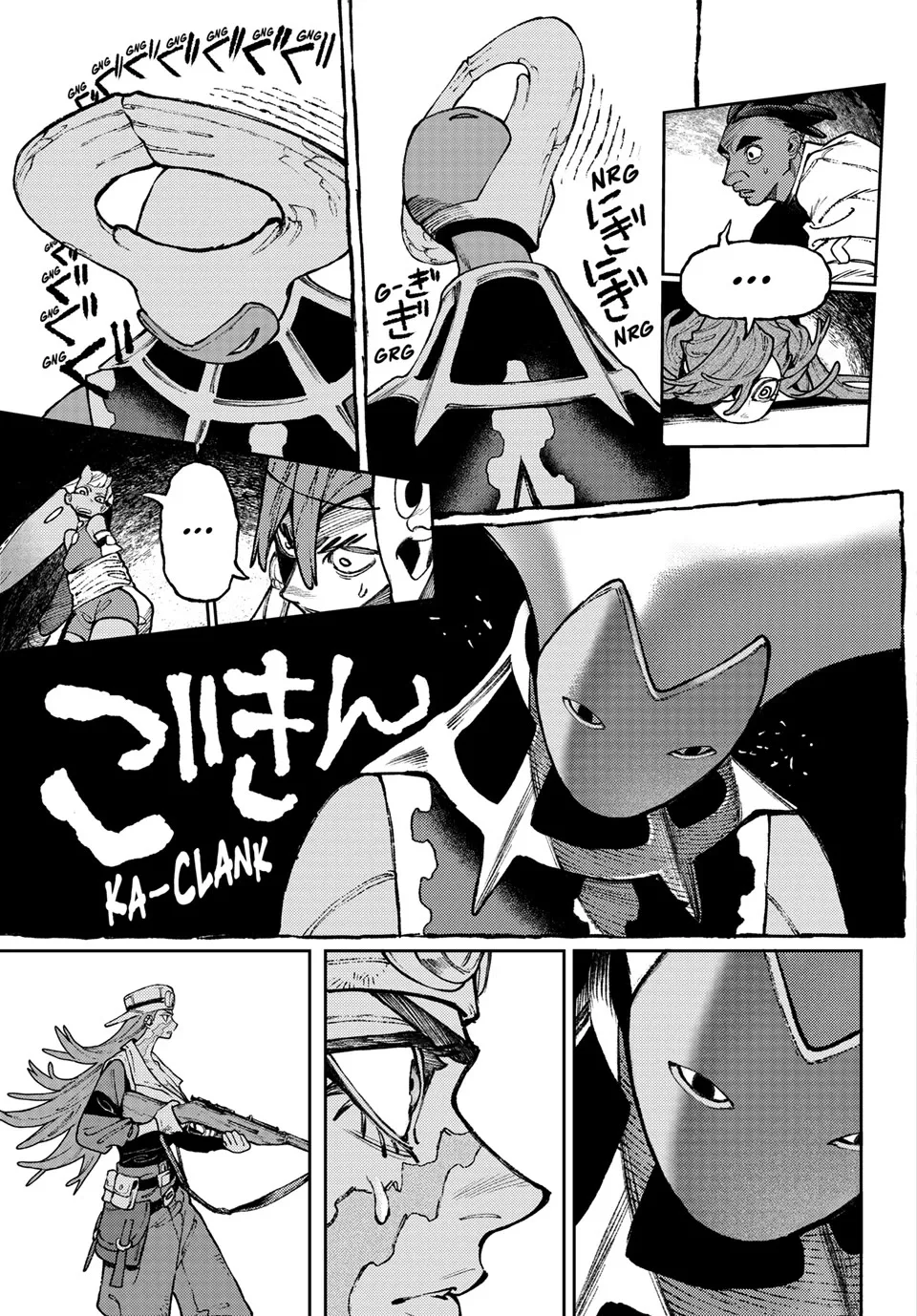 Gachiakuta Chapter 152 page 4