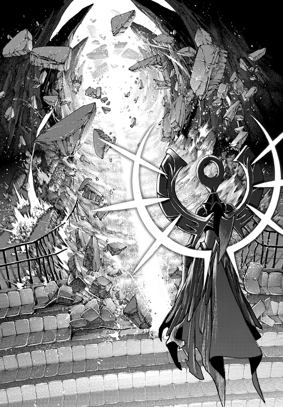 Gachiakuta Chapter 152 page 9
