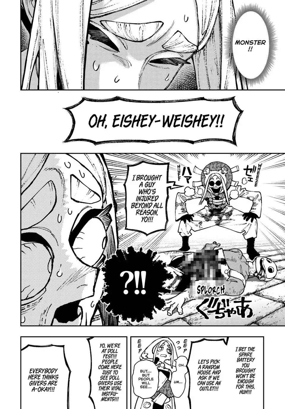 Gachiakuta Chapter 154 page 3