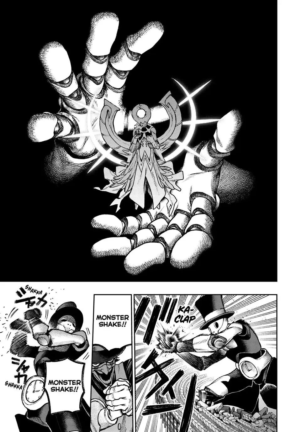 Gachiakuta Chapter 153 page 7