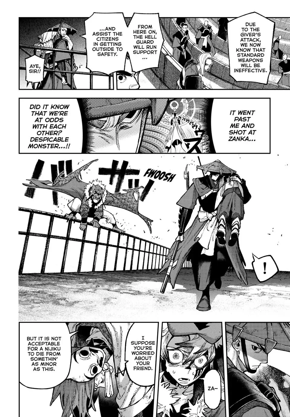 Gachiakuta Chapter 153 page 12