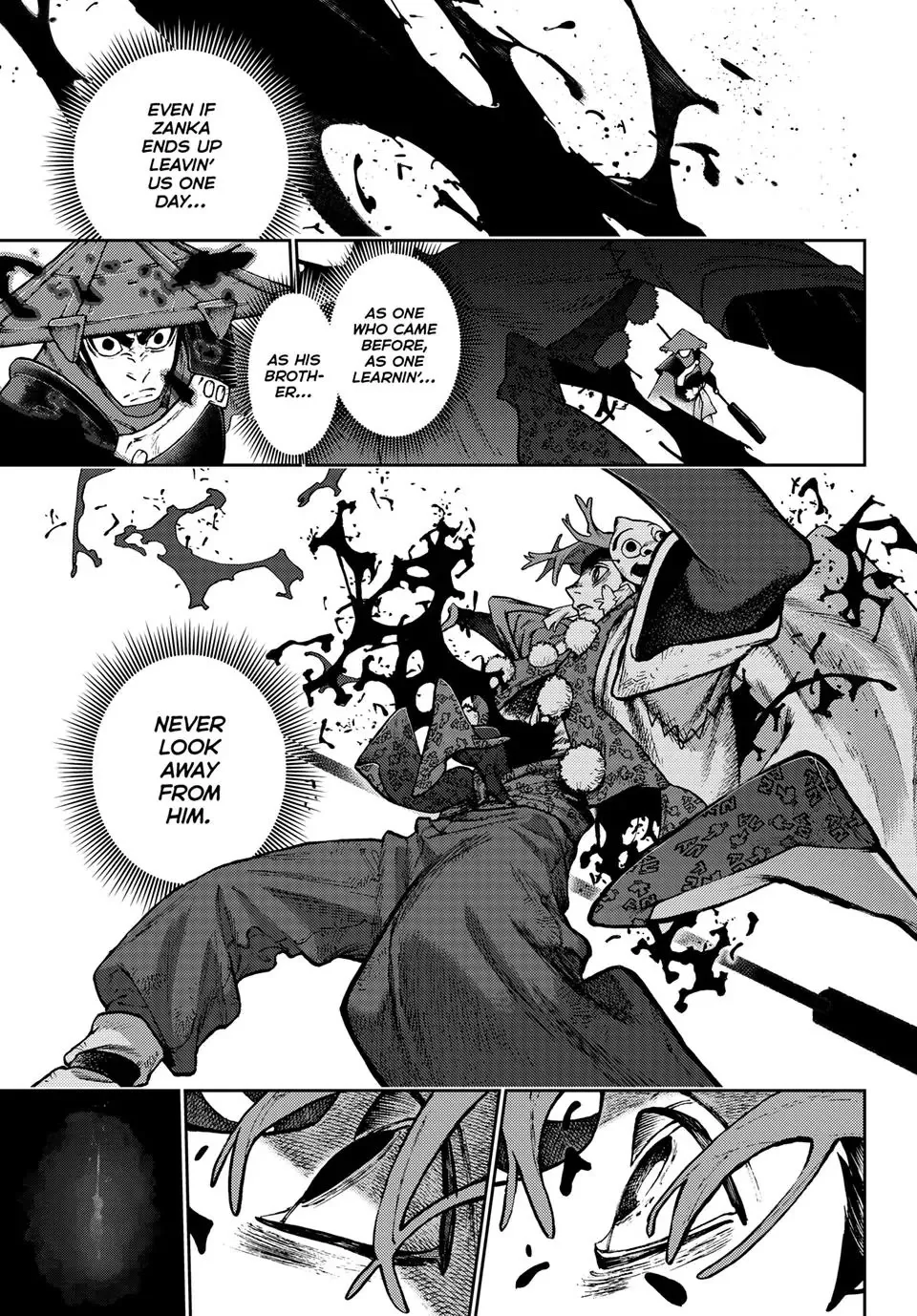 Gachiakuta Chapter 153 page 4