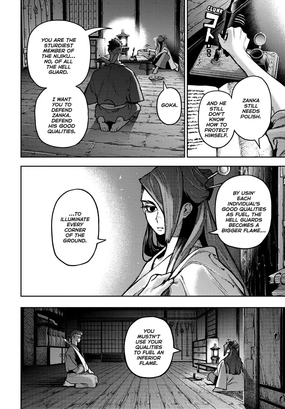 Gachiakuta Chapter 153 page 3
