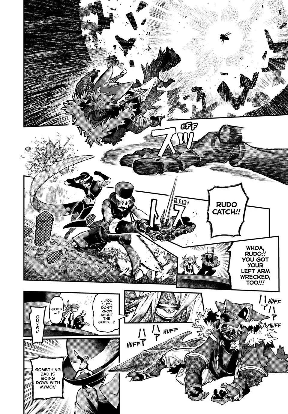 Gachiakuta Chapter 156 page 13