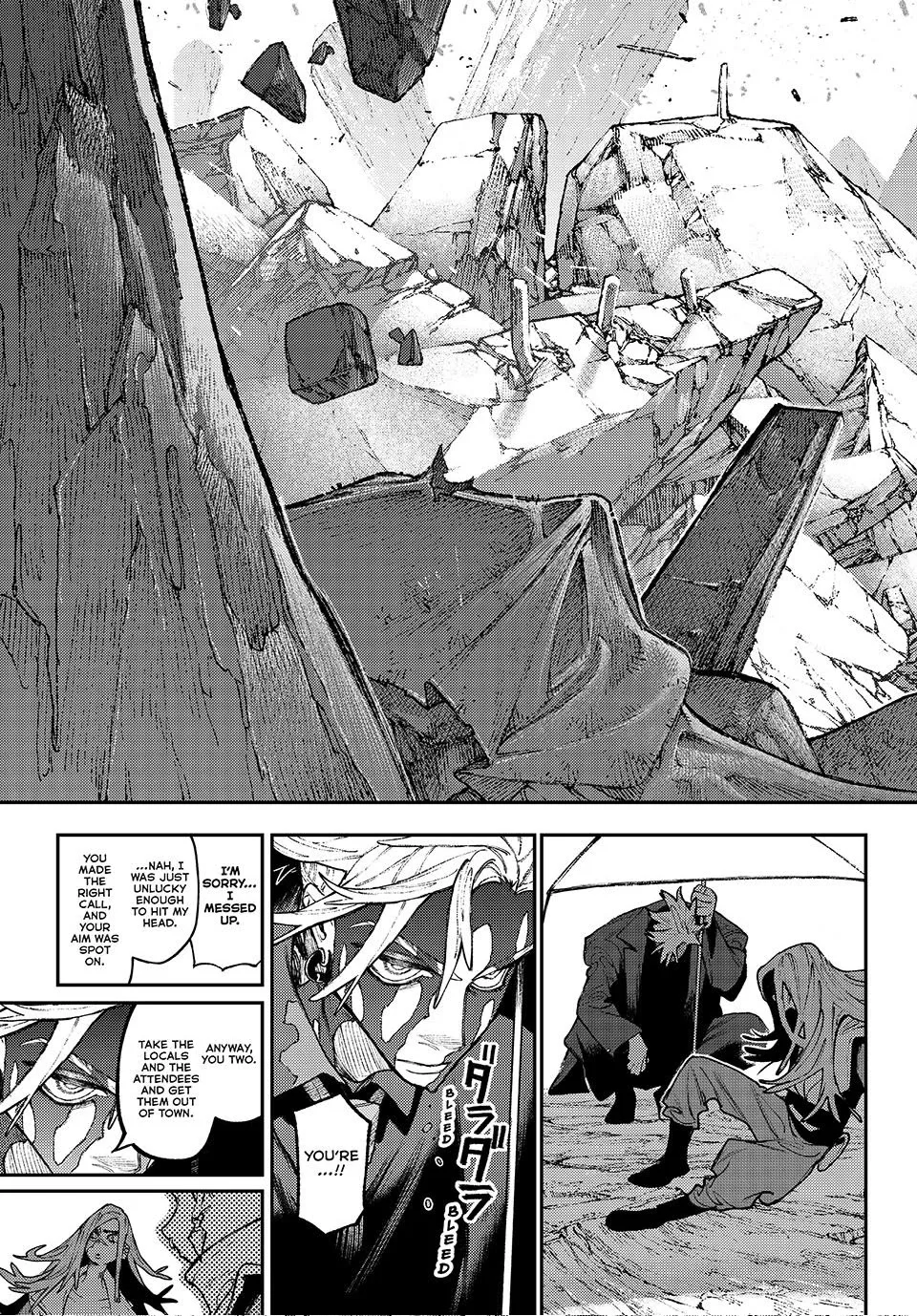 Gachiakuta Chapter 157 page 4
