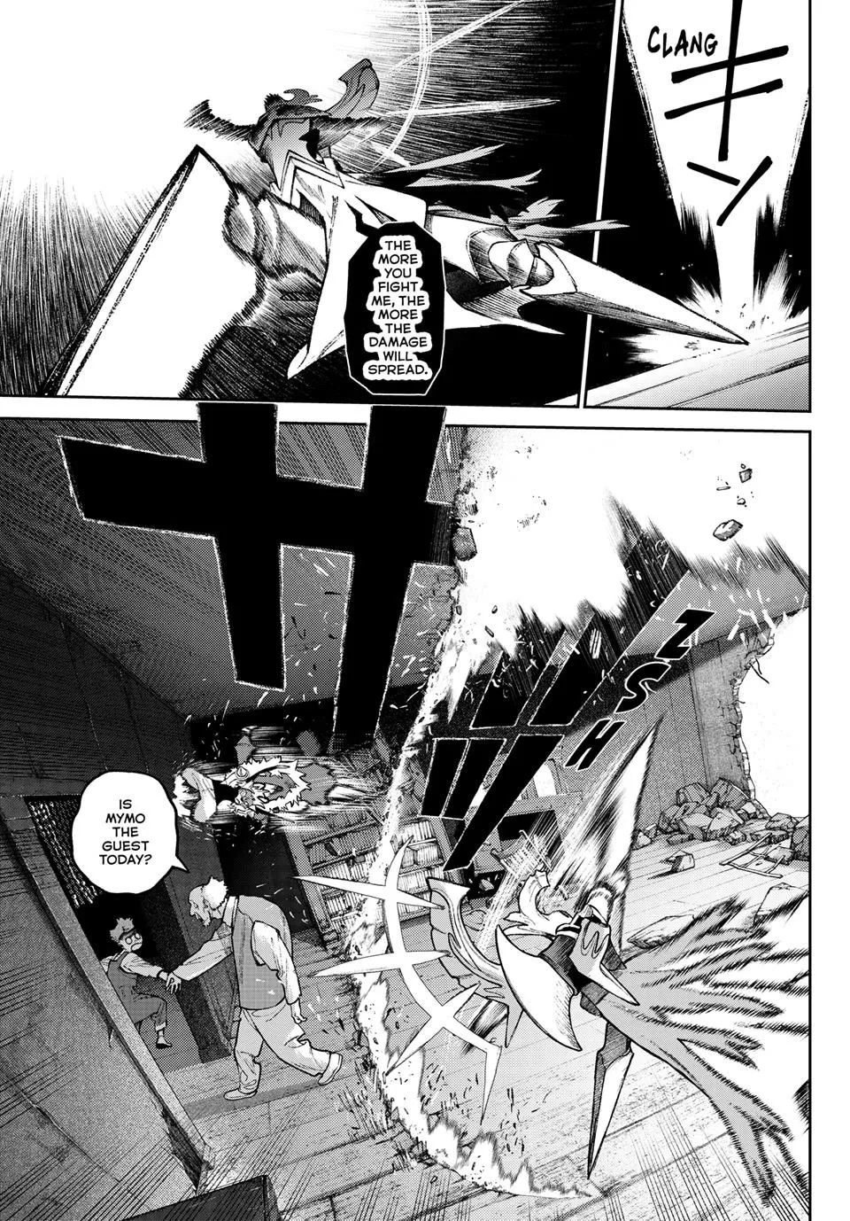 Gachiakuta Chapter 162 page 4