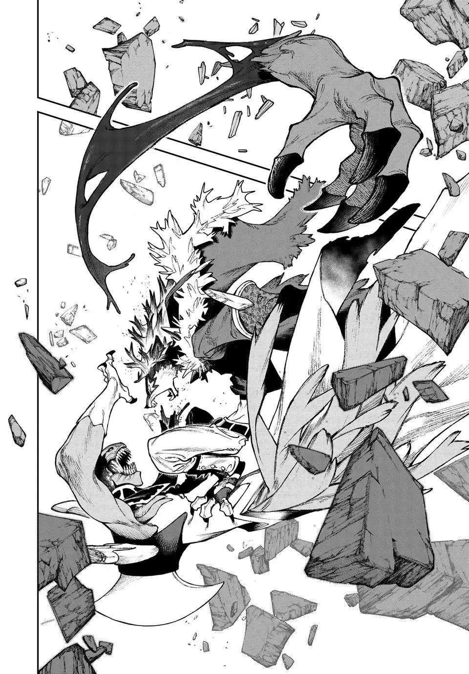 Gachiakuta Chapter 160 page 7