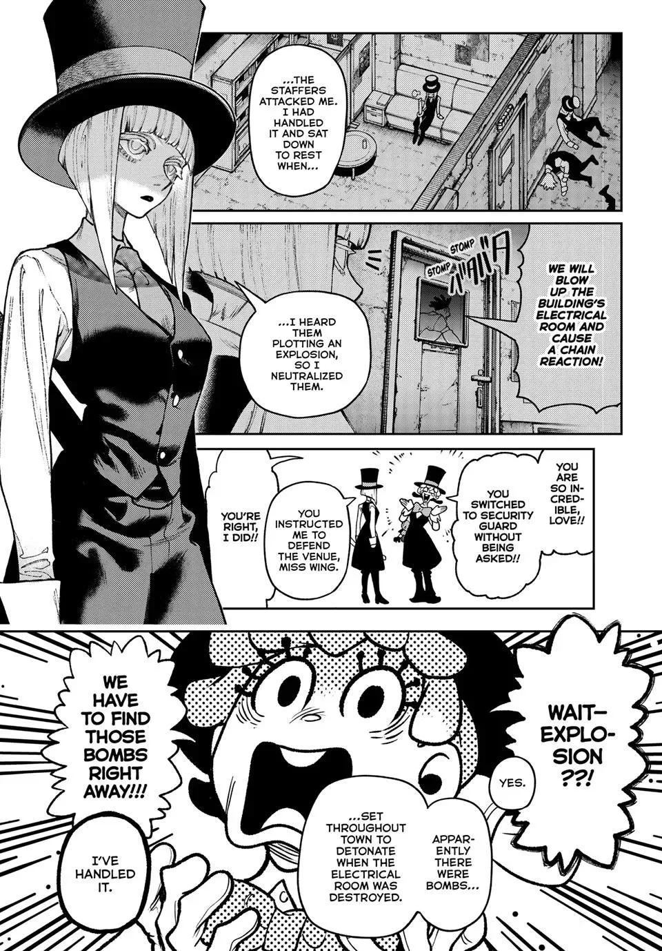 Gachiakuta Chapter 160 page 3