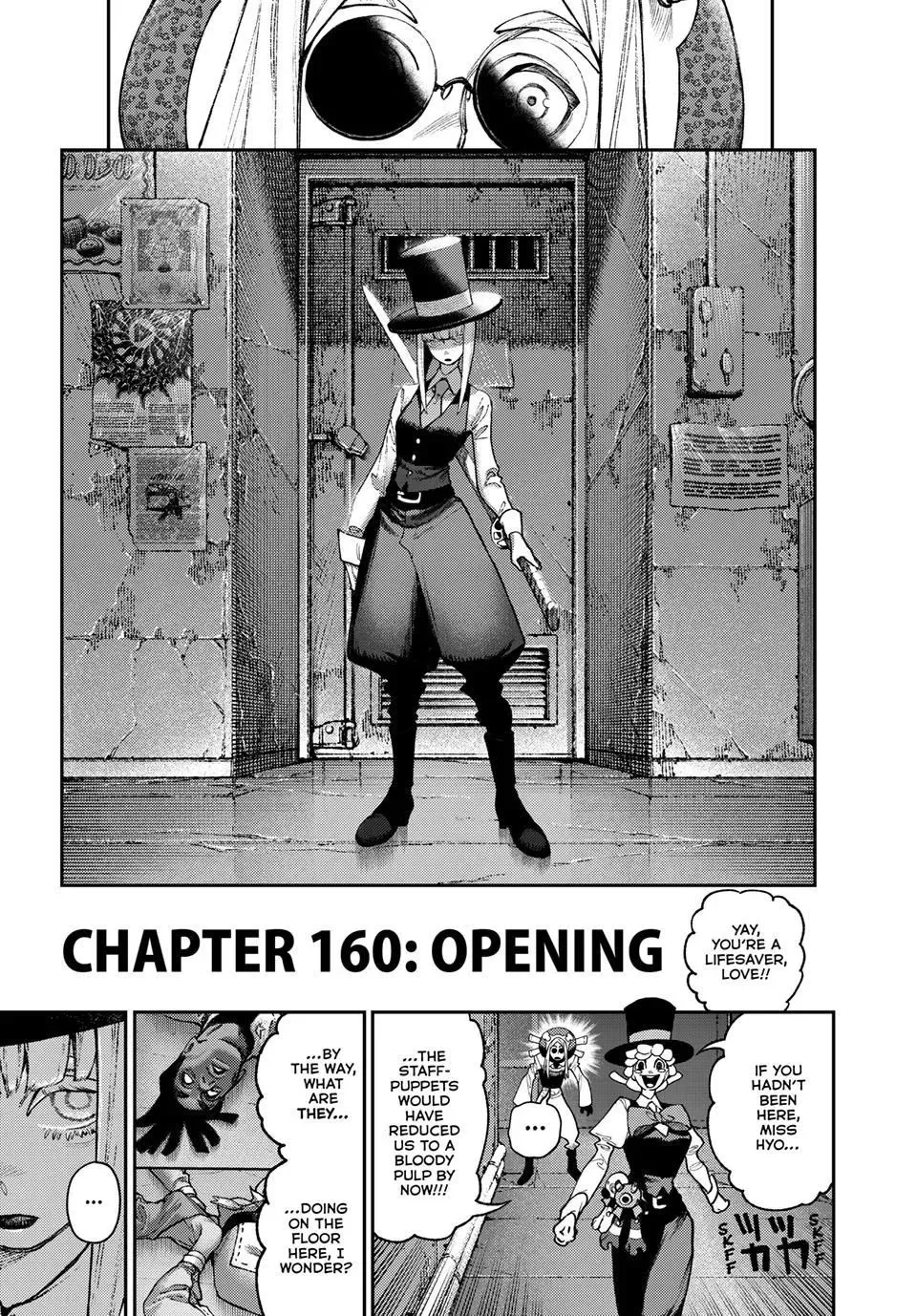 Gachiakuta Chapter 160 page 2