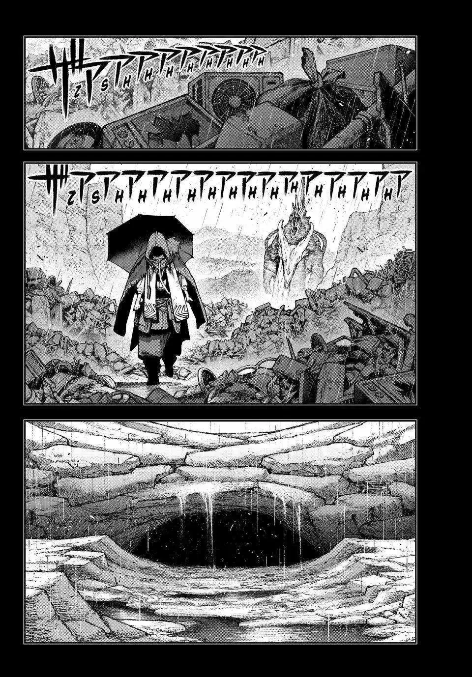 Gachiakuta Chapter 165 page 4