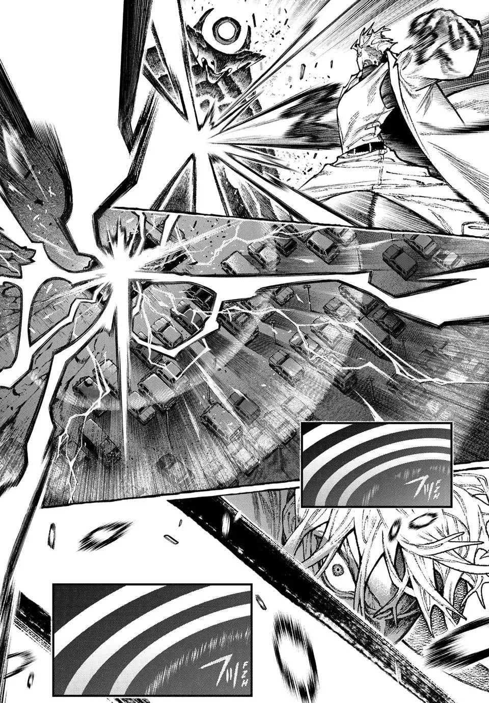 Gachiakuta Chapter 167.2 page 4