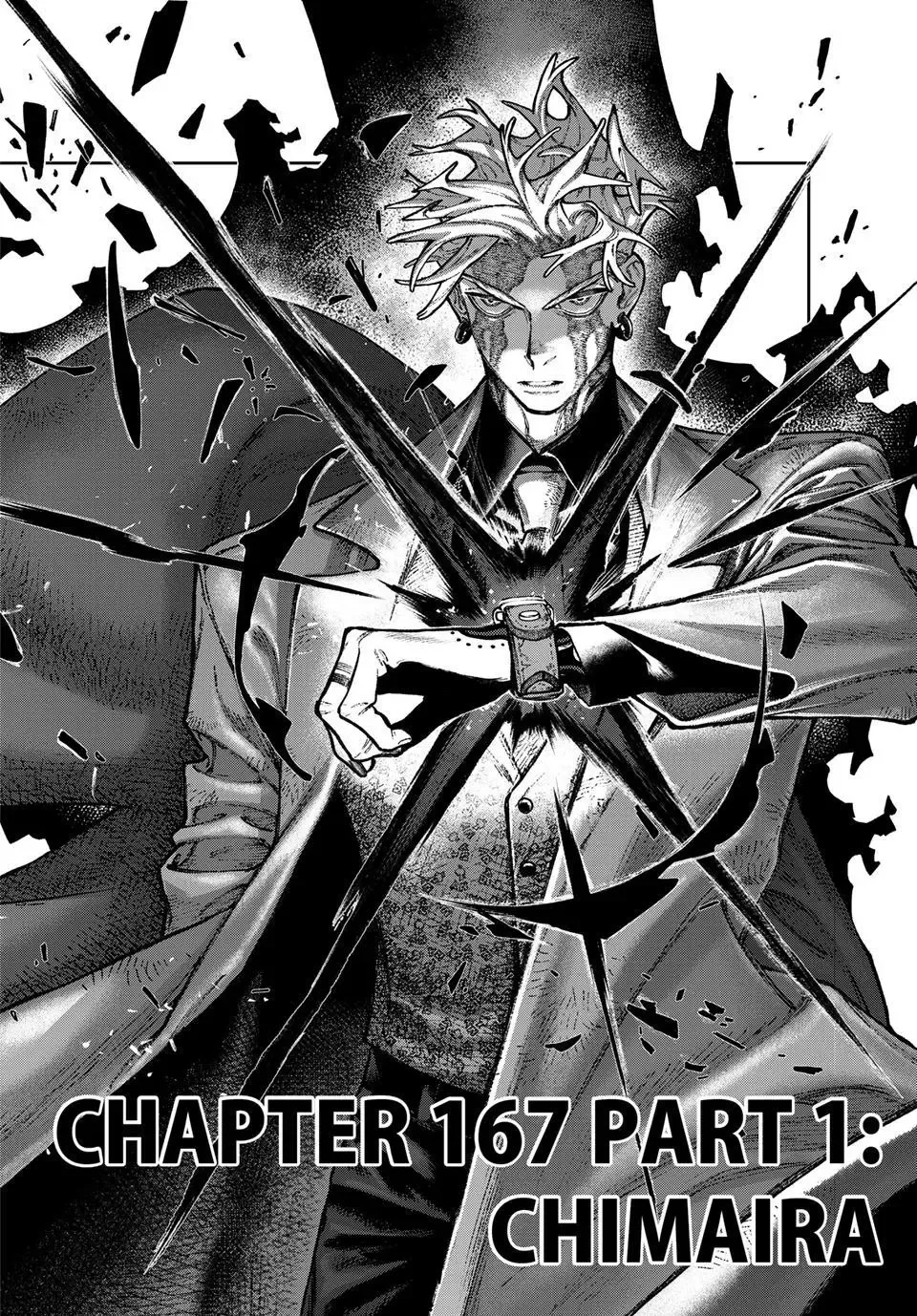Gachiakuta Chapter 167 page 2