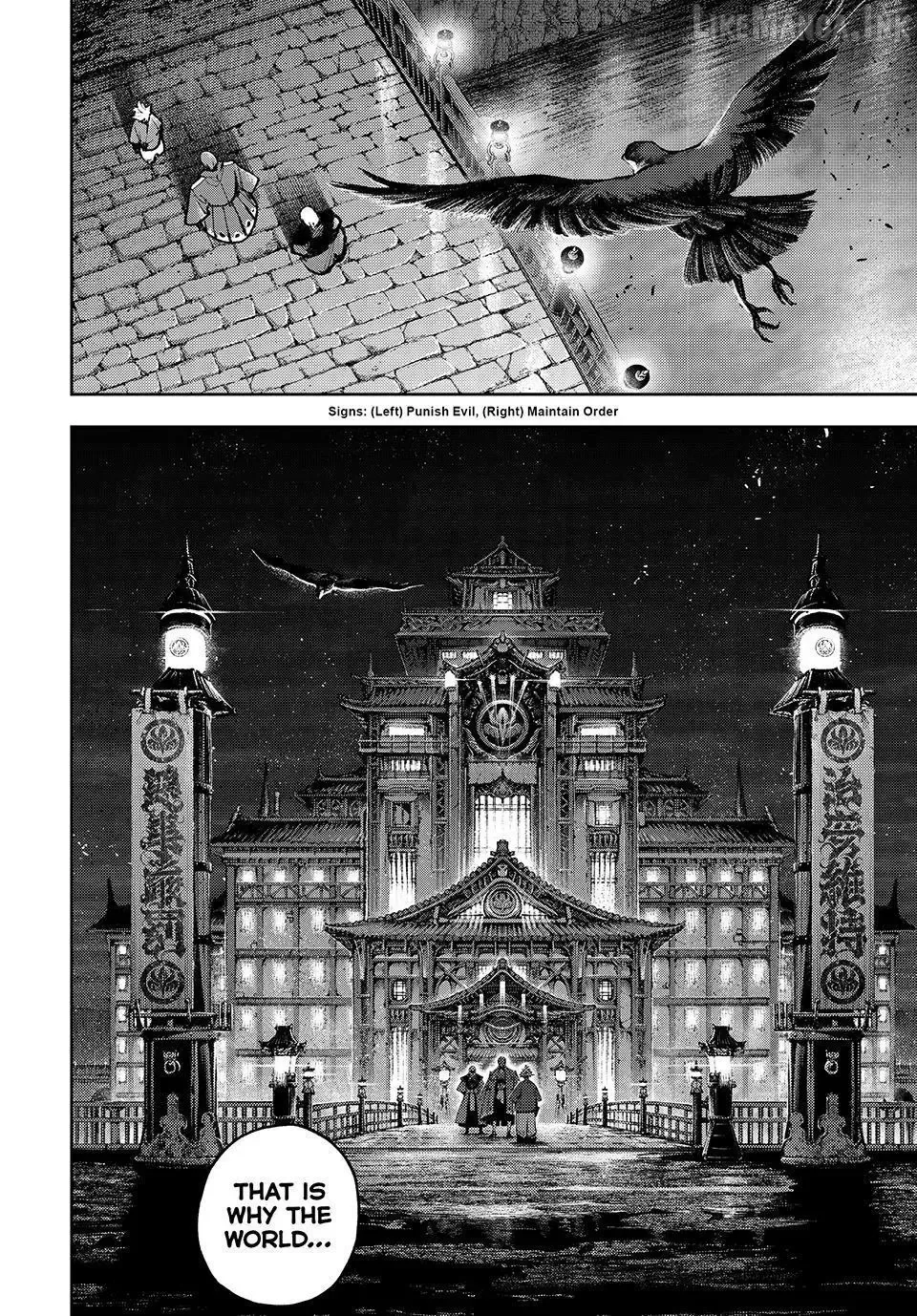 Gachiakuta Chapter 172.2 page 16