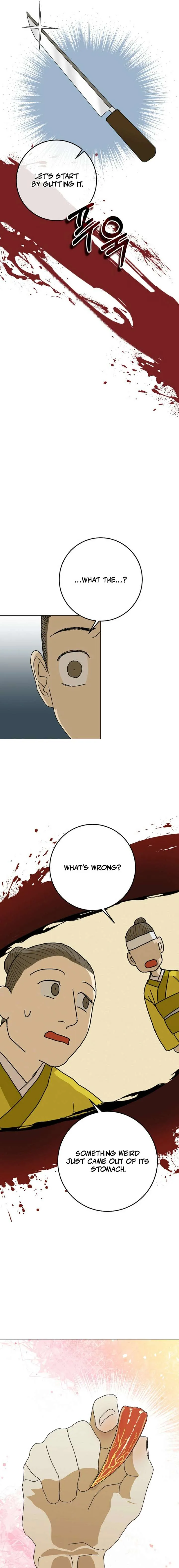 Garden of Mist Chapter 9 page 14