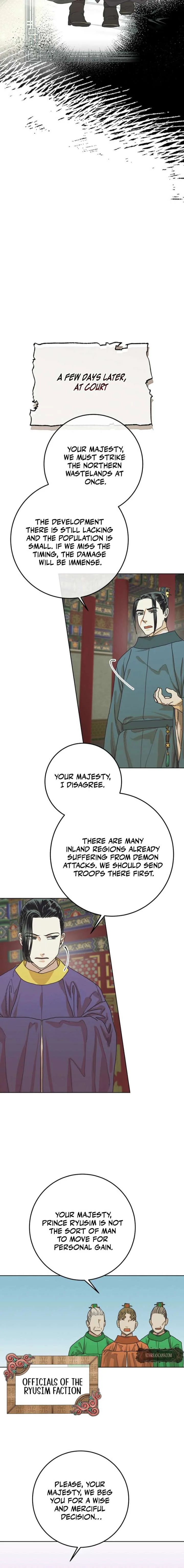 Garden of Mist Chapter 9 page 7