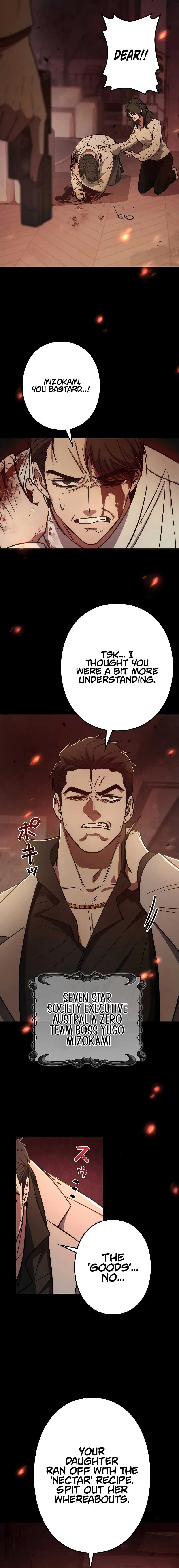 Genesis of the Battle God Chapter 1 page 8