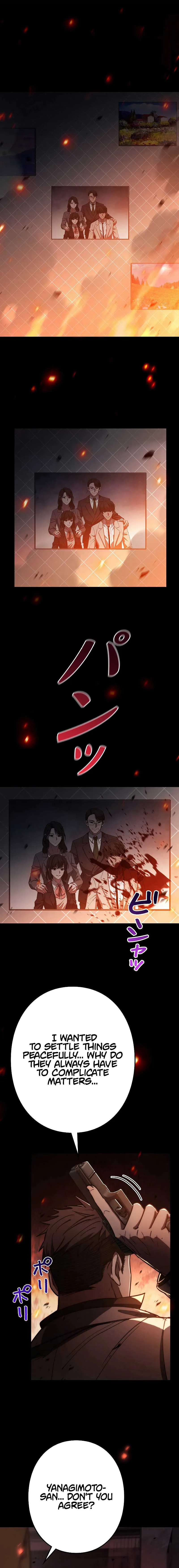 Genesis of the Battle God Chapter 1 page 7