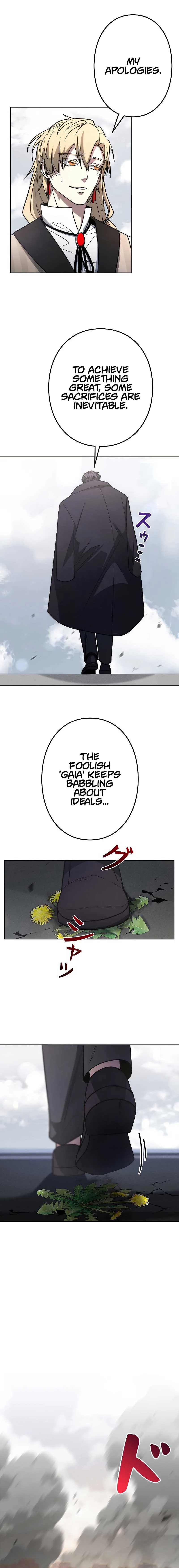 Genesis of the Battle God Chapter 1 page 5