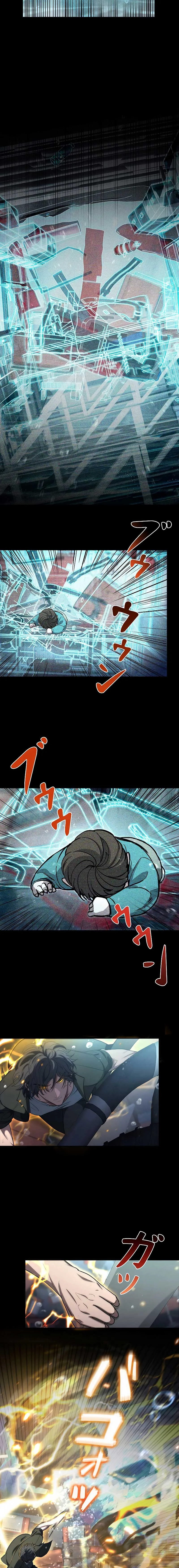 Genesis of the Battle God Chapter 3 page 6