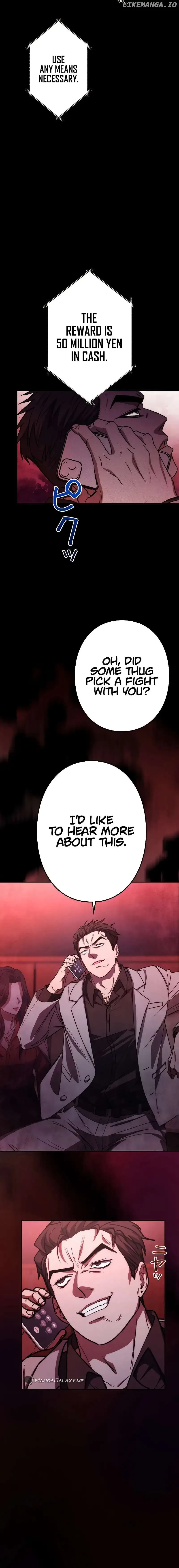 Genesis of the Battle God Chapter 5 page 32