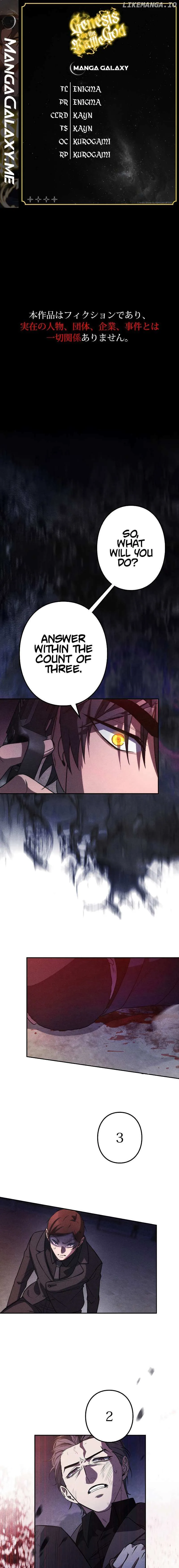 Genesis of the Battle God Chapter 7 page 2
