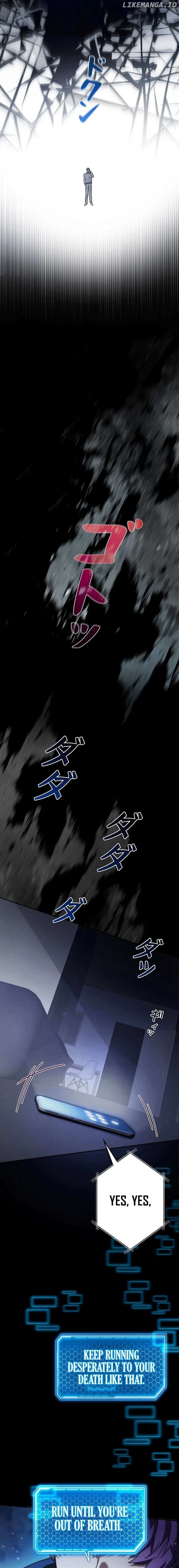 Genesis of the Battle God Chapter 8 page 7