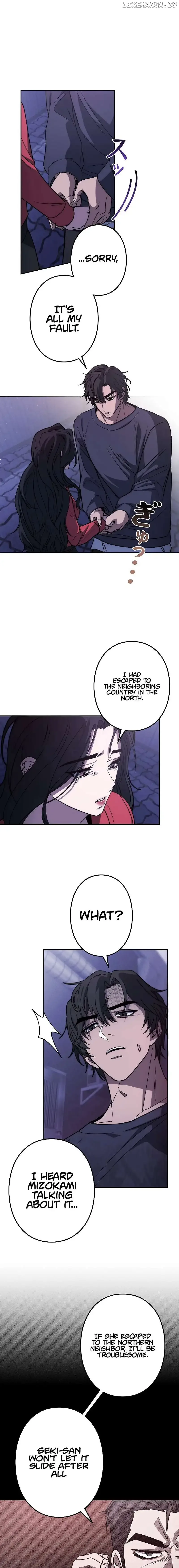 Genesis of the Battle God Chapter 8 page 22