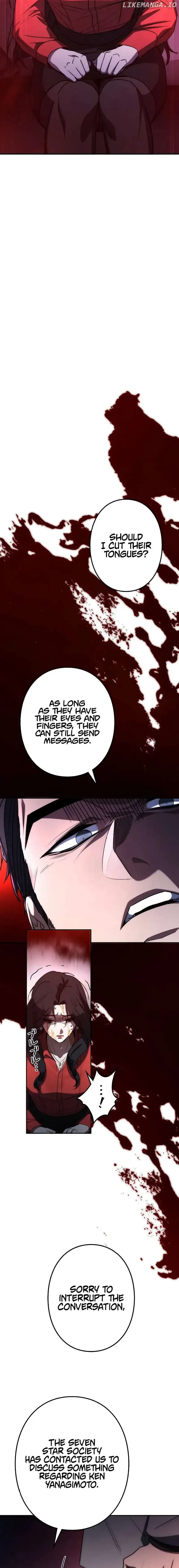 Genesis of the Battle God Chapter 8 page 12