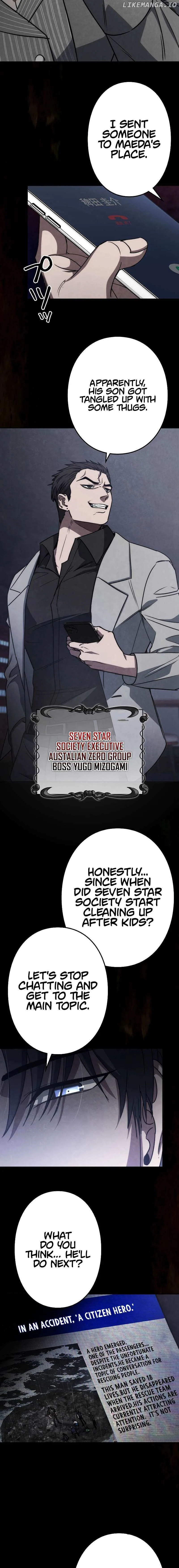 Genesis of the Battle God Chapter 6 page 5