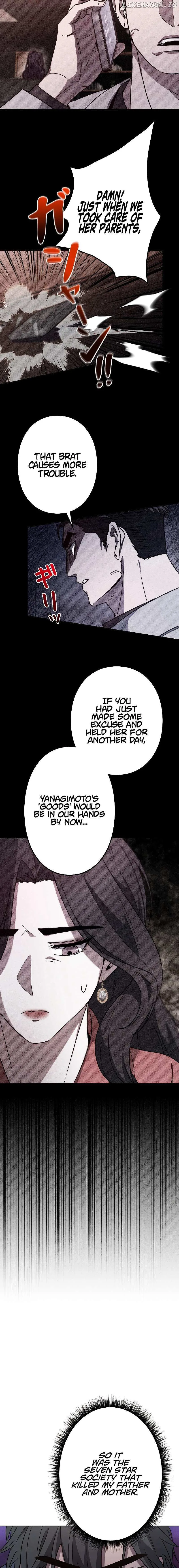 Genesis of the Battle God Chapter 8 page 23