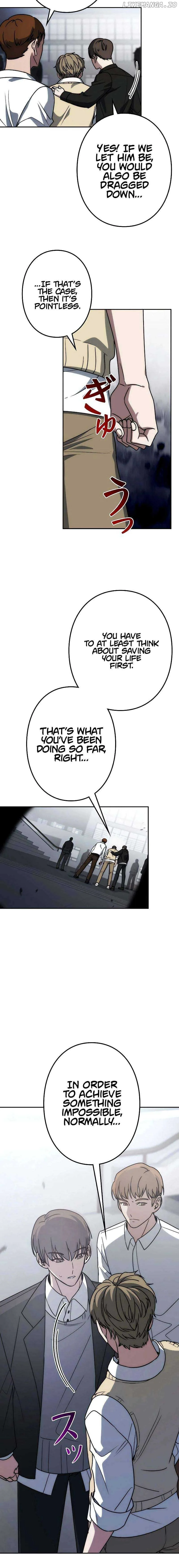 Genesis of the Battle God Chapter 11 page 13