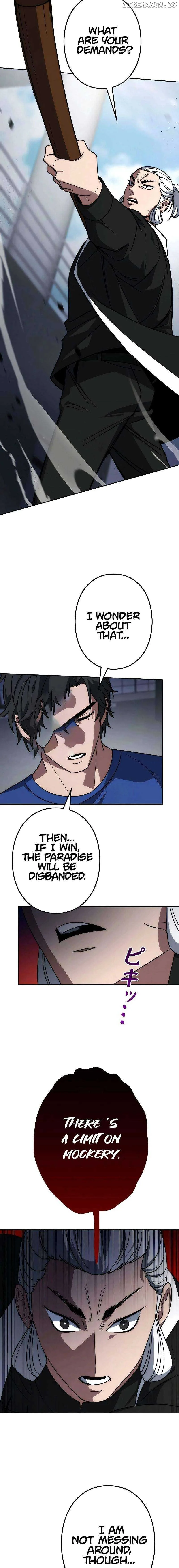 Genesis of the Battle God Chapter 11 page 7