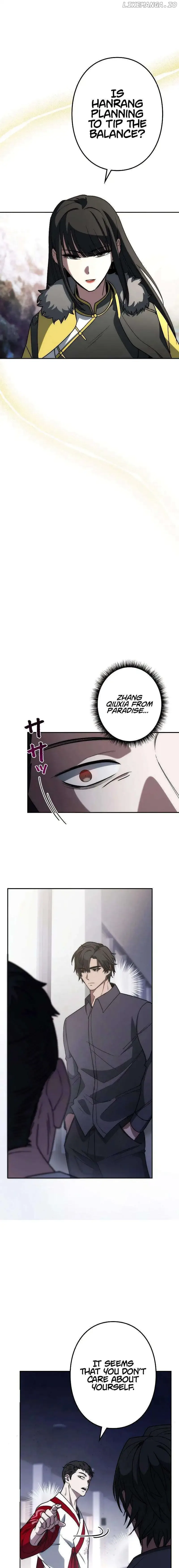 Genesis of the Battle God Chapter 9 page 15