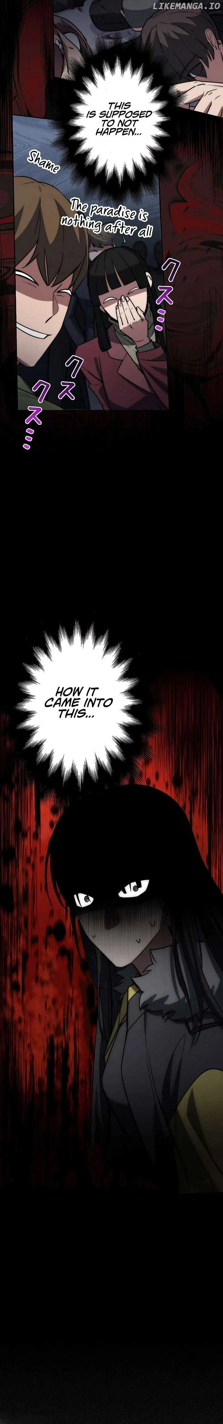 Genesis of the Battle God Chapter 13 page 27