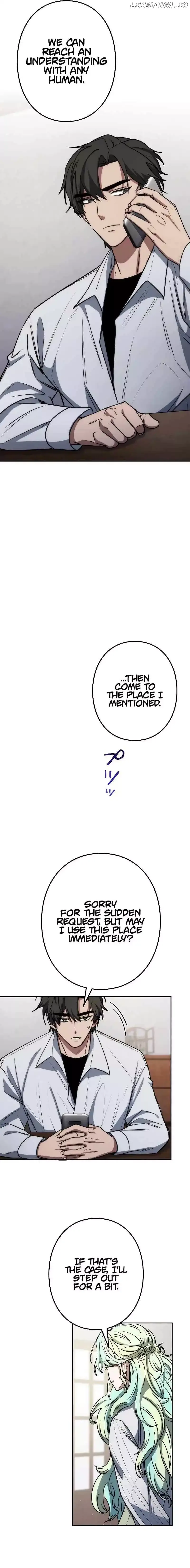 Genesis of the Battle God Chapter 17 page 7