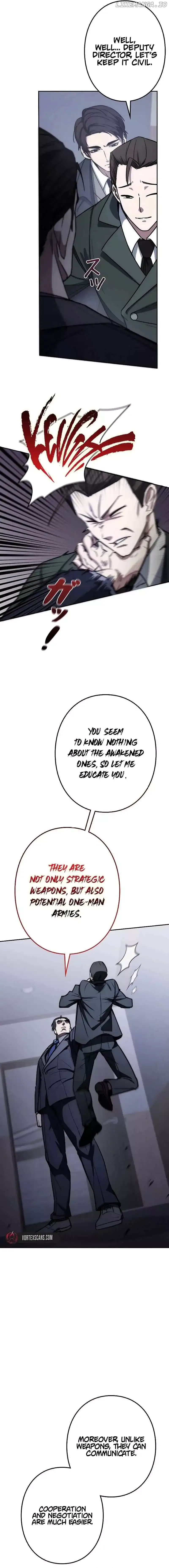 Genesis of the Battle God Chapter 17 page 5