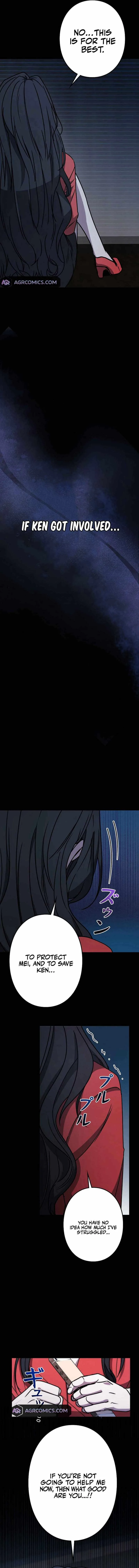 Genesis of the Battle God Chapter 19 page 19