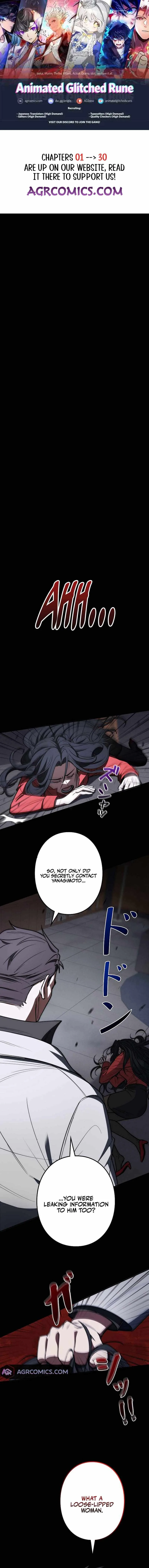 Genesis of the Battle God Chapter 20 page 2