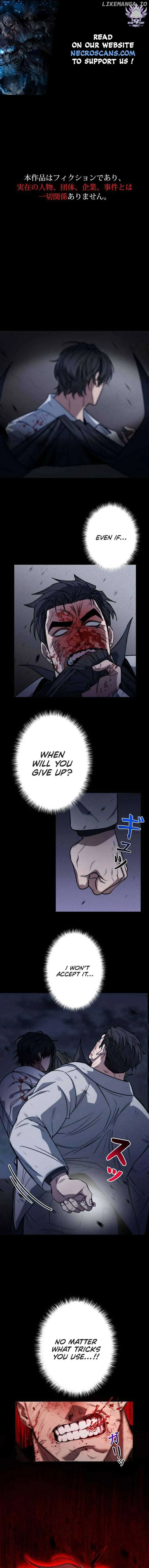Genesis of the Battle God Chapter 24 page 2